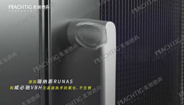 德國瑞納斯RUNAS和威必馳VBH無基底座執手.gif